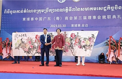 中国国画大师牡丹圣手李幼华赴柬埔寨王国文化文流与考察记实